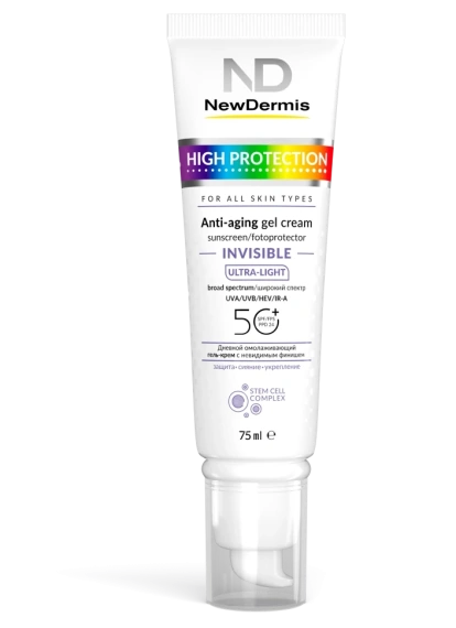 HIGH PROTECTION INVISIBLE — Дневной омолаживающий гель-крем c невидимым финишем SPF 50+ PPD 24,75мл СРОК 01.2026 1
