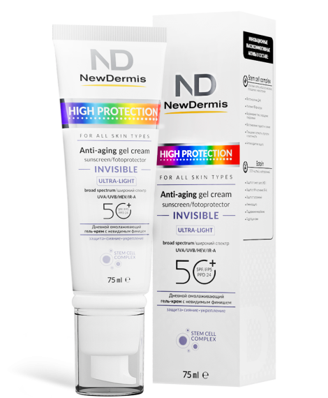HIGH PROTECTION INVISIBLE — Дневной омолаживающий гель-крем c невидимым финишем SPF 50+ PPD 24,75мл