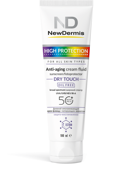 HIGH PROTECTION DRY TOUCH - Дневной омолаживающий крем-флюид c матирующим эффектом