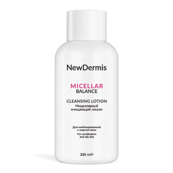 MICELLAR BALANCE cleansing lotion — Мицеллярный очищающий лосьон, 235 мл
