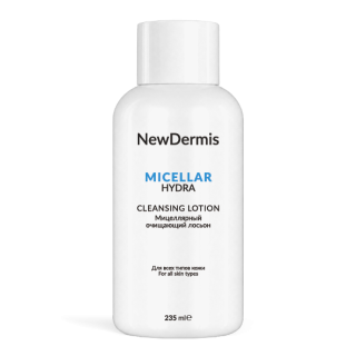MICELLAR HYDRA cleansing lotion — Мицеллярный очищающий лосьон, 235 мл
