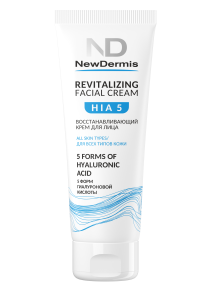 HIA 5 REVITALIZING FACIAL CREAM - Восстанавливающий крем для лица, 75 мл.