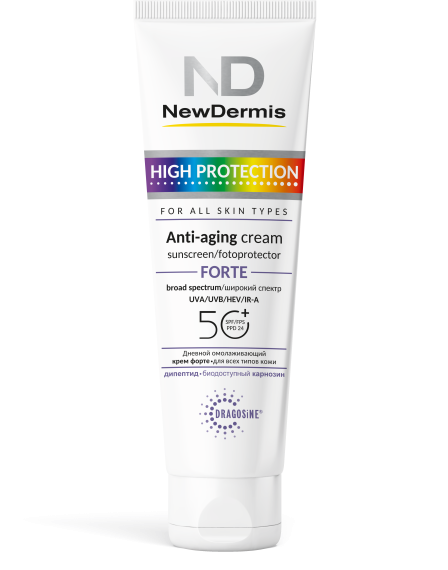 HIGH PROTECTION FORTE anti-aging CREAM  - Дневной омолаживающий крем ФОРТЕ  SPF 50+ PPD 24, 100мл.