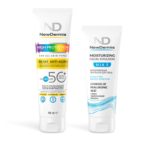 Набор NewDermis 1+1 &quot;Увлажнение кожи&quot;