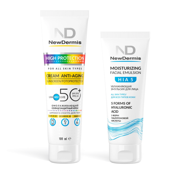 Набор NewDermis 1+1 "Увлажнение кожи"