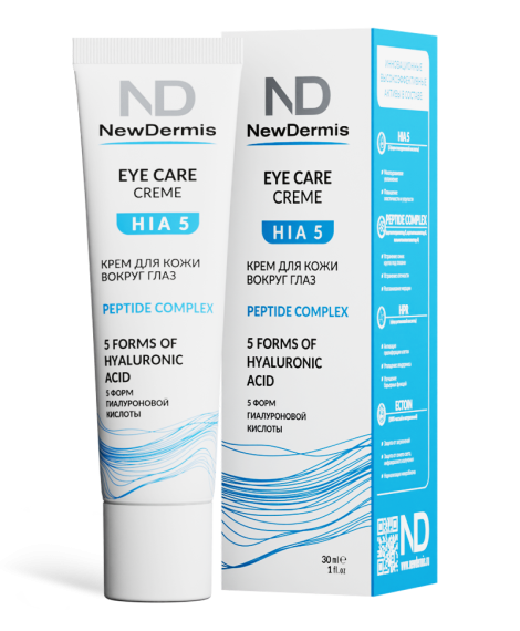 HIA 5 EYE CARE CREAM - КРЕМ ДЛЯ КОЖИ ВОКРУГ ГЛАЗ, 30МЛ
