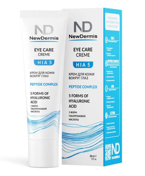 HIA 5 EYE care cream - Крем для кожи вокруг глаз, 30мл