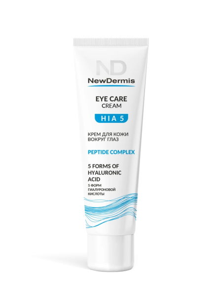 HIA 5 EYE care cream - Крем для кожи вокруг глаз, 30мл
