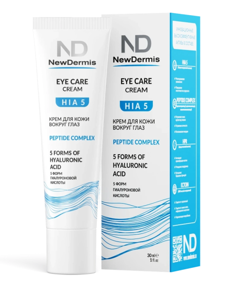 HIA 5 EYE care cream - Крем для кожи вокруг глаз, 30мл