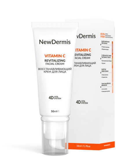 VITAMIN C - revitalizing facial cream восстанавливающий крем для лица, 50мл