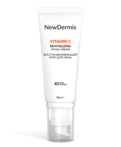 VITAMIN C - revitalizing facial cream восстанавливающий крем для лица, 50мл