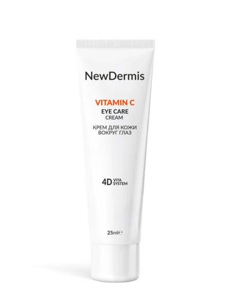 VITAMIN C - eye care cream крем для кожи вокруг глаз, 25мл